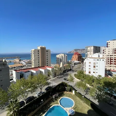 шикарный вид! Apartment Calpe